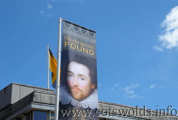 Shakespeare banner